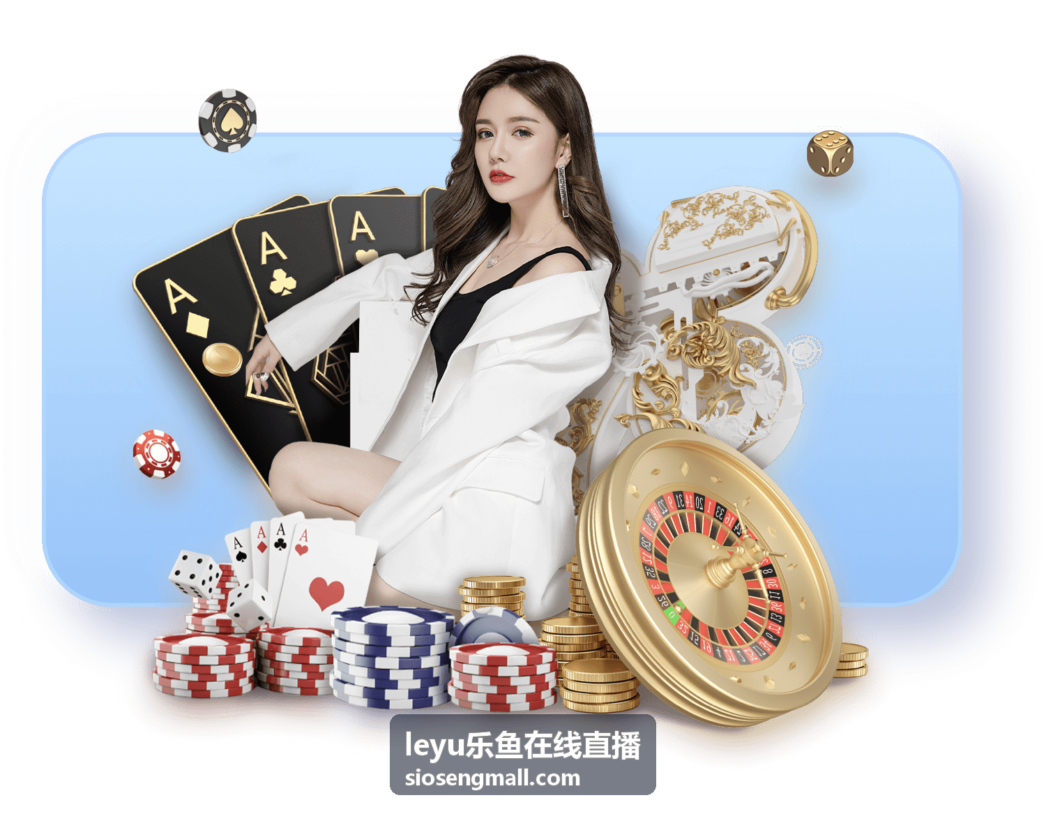 互动社区上线 - leyu乐鱼在线直播